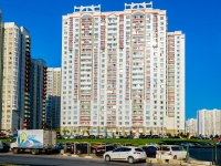 Khimki, Melnikov avenue, house 17. Apartment house