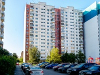 neighbour house: avenue. Melnikov, house 4А. Apartment house