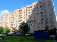 Khimki, Molodezhnaya st, house 4. Apartment house