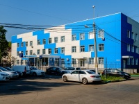 neighbour house: st. Parkovaya, house 11. polyclinic Химкинская детская городская поликлиника