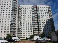 Khimki, Podionov st, 房屋 2А. 公寓楼