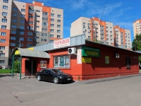 Химки, улица Родионова, дом 9Б. офисное здание