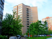 Khimki, Podionov st, 房屋 11. 公寓楼