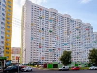 Khimki, Podionov st, house 5. Apartment house