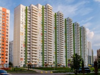 Khimki, Podionov st, house 5. Apartment house