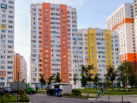 Khimki, Podionov st, house 7. Apartment house