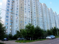 Khimki, Babakin st, 房屋 13. 公寓楼
