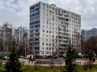 Khimki, Babakin st, house 2А. Apartment house