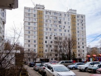 Khimki, Babakin st, house 2А. Apartment house