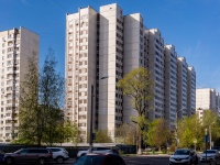 Khimki, Babakin st, 房屋 3. 公寓楼