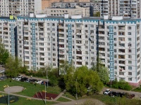 Khimki, Babakin st, house 6. Apartment house