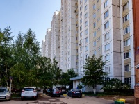 Khimki, Babakin st, house 7. Apartment house