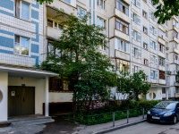 Khimki, Babakin st, house 8. Apartment house