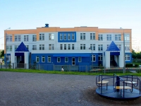Khimki, nursery school №15, Gorshin st, house 7