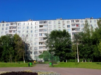 Khimki, Kurkinskoe rd, 房屋 6. 公寓楼