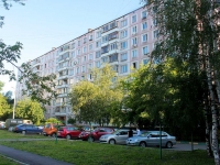 Khimki, Kurkinskoe rd, house 16. Apartment house