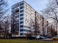 Khimki, rd Kurkinskoe, house 20. Apartment house