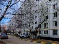 Khimki, Kurkinskoe rd, house 6. Apartment house