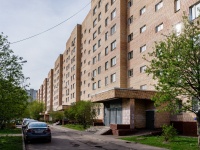 Khimki, Kurkinskoe rd, house 7. Apartment house