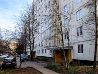 Khimki, Kurkinskoe rd, house 12. Apartment house