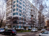 Khimki, Kurkinskoe rd, house 24. Apartment house