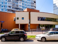 Khimki, Panfilov st, house 10А. office building
