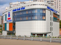 Khimki, st Panfilov, house стр37. multi-purpose building