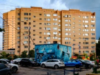 Khimki, Stroiteley st, house 4А. Apartment house