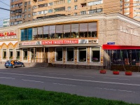 Khimki, st Stroiteley. restaurant