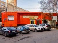 Khimki, st Stroiteley, house 4Б. shopping center