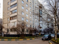 Khimki, Stroiteley st, 房屋 10. 公寓楼