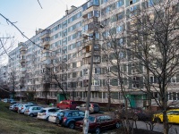 Khimki, Mashintsev st, house 3. Apartment house
