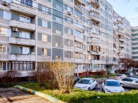 Khimki, Mashintsev st, house 3А. Apartment house