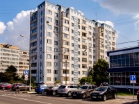 Khimki, Mashintsev st, house 5. Apartment house