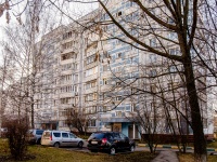 Khimki, Mashintsev st, house 9. Apartment house