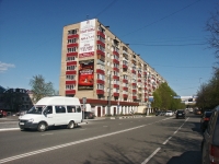 Ленина проспект, house 31. многоквартирный дом