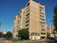 Balashikha, Lenin avenue, 房屋 53. 公寓楼