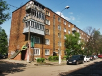 neighbour house: road. Entuziastov, house 1. Apartment house