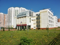 Balashikha, 学校 Земская гимназия, 40 let Pobedy st, 房屋 21