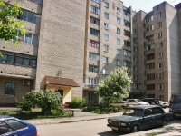 Балашиха, улица Спортивная, дом 15. многоквартирный дом