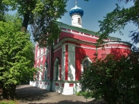 neighbour house: st. Trubetskaya, house 52А. church Рождества Пресвятой богородицы