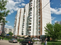 Balashikha, Zarechnaya st, 房屋 20. 公寓楼