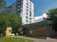 Balashikha, Sverdlov st, house 16. Apartment house