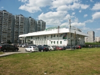 Balashikha, Sverdlov st, house 27. bank
