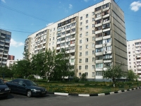 Балашиха, Свердлова ул, дом 47