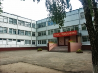 Balashikha, school №9, им. героя РФ А.В. Крестьянинова, Kudakovsky st, house 7