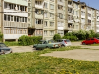 Volokolamsk,  , house 5. Apartment house