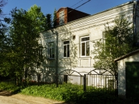 Volokolamsk, 音乐学校 Волоколамская детская музыкальная школа,  , 房屋 9