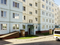 Volokolamsk,  , house 8. Apartment house