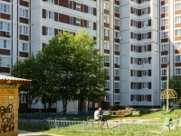 Volokolamsk,  , house 19. Apartment house